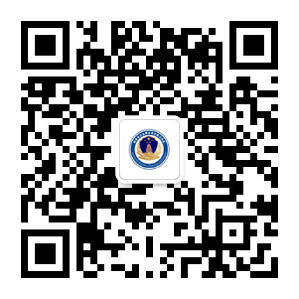 协会公众号.jpg
