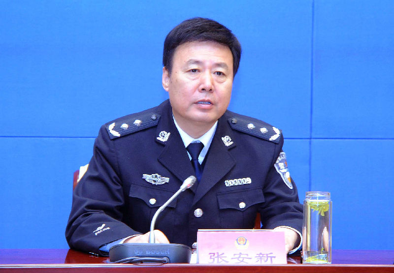 省公安厅部署在全省开展严厉打击整治打孔盗油违法犯罪专项行动