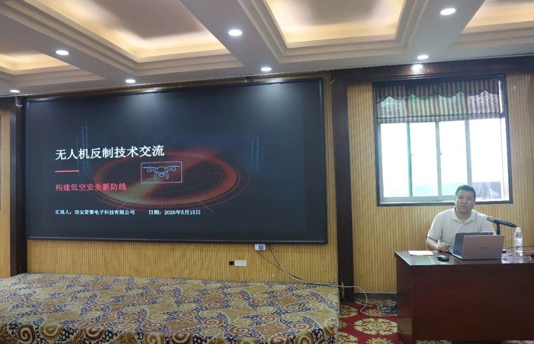 QQ20260519-111136.jpg
